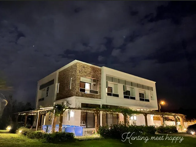 墾丁 · 遇見快樂（包棟）