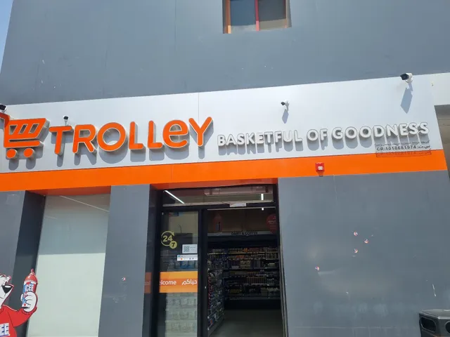 بوينت ماركت | Point Market