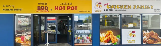 Family House Korean BBQ Restaurant