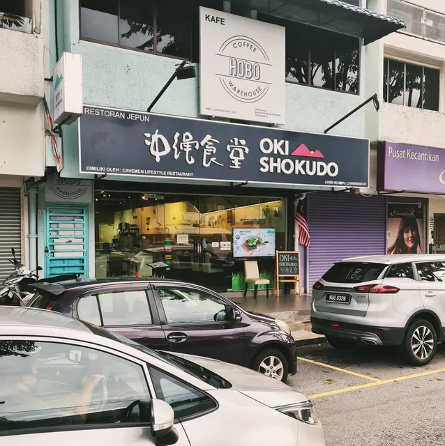 Oki Shokudo (Fish Broth Ramen)