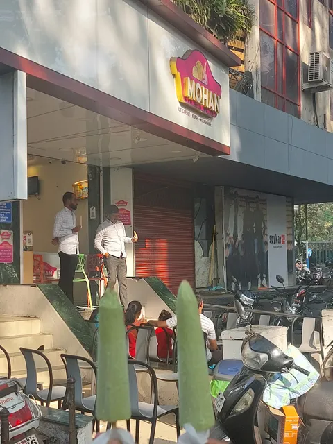 Mohan Ice Cream