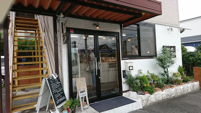 パン・ド・ハッシュ