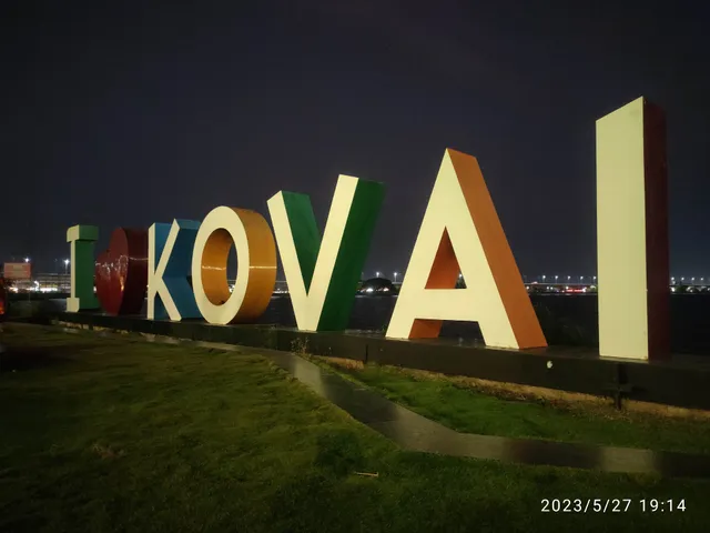 Ukkadam Periyakulam Park