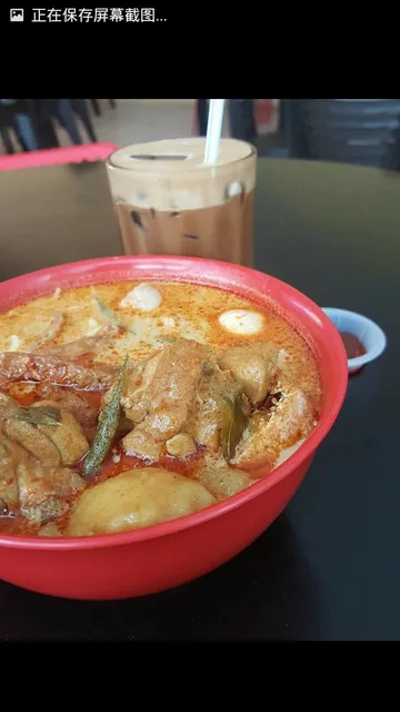 来碗面茶餐厅 M&J Cafe