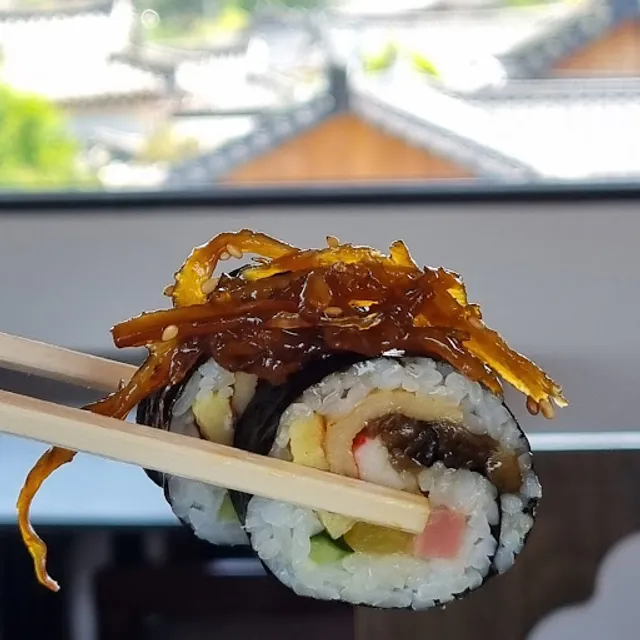 Gyeongju Restaurant Hwangnam Wooeong Gimbap