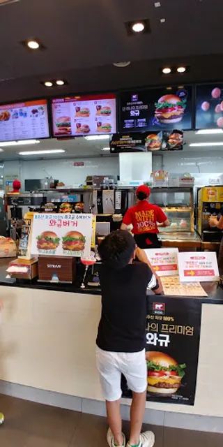 롯데리아 부산기장점