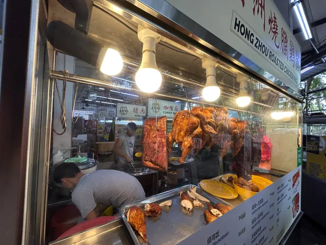 Classic Food Street (Sunway) 经典美食街（双威）