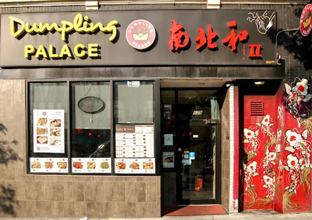 Dumpling Palace