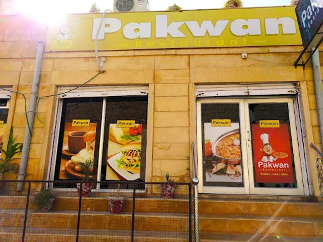 Pakwan Restaurant Jaisalmer