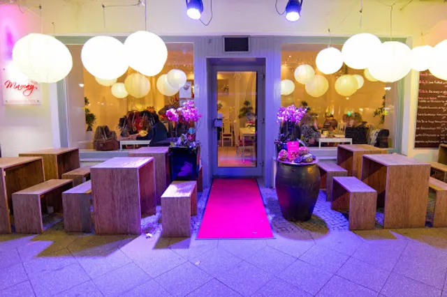 Mamay Restaurant - vietnamesische Küche