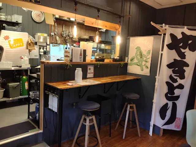 鶏と米dining ライズ