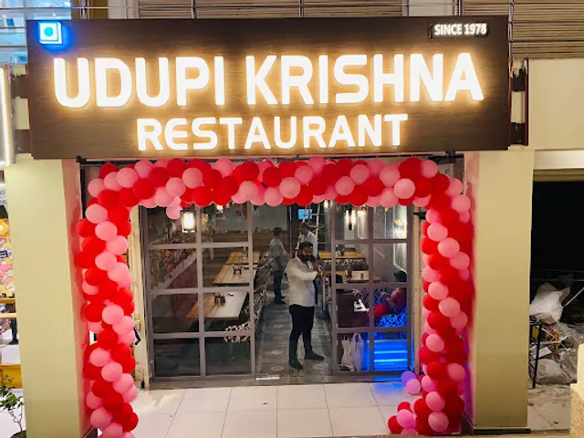Udupi Krishna Restaurant