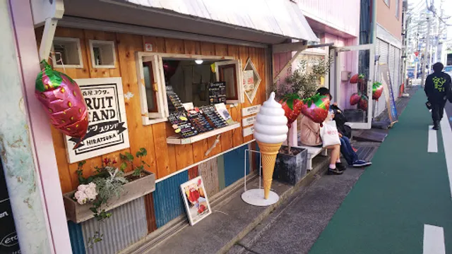 八百屋コウタのフルーツスタンド