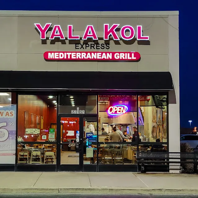 Yala Kol Express - Rossford