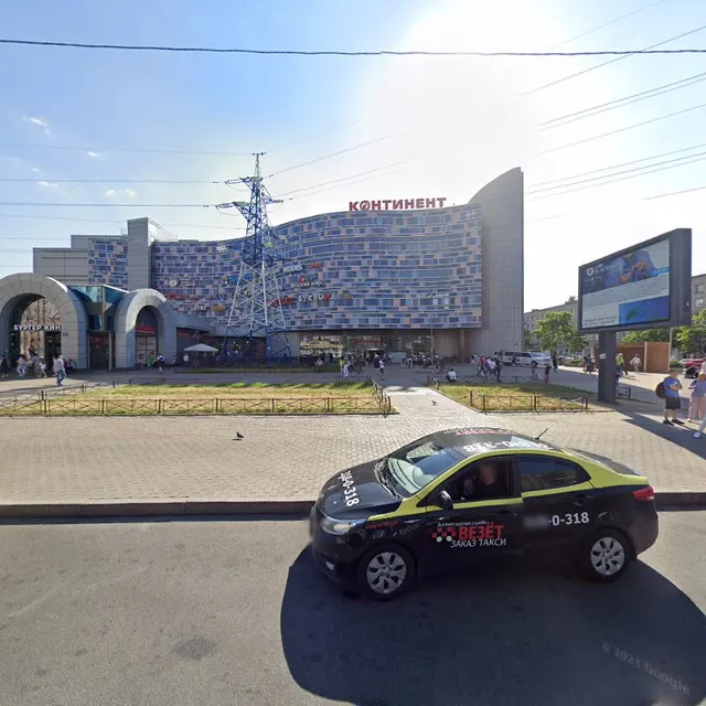 Вкусно — и точка