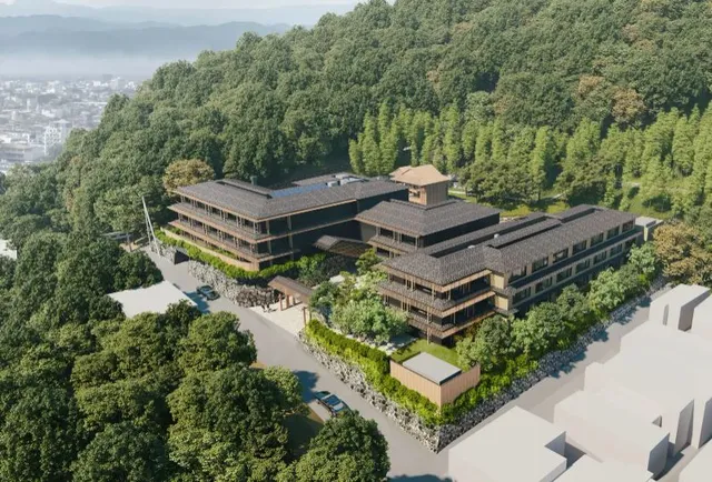 Banyan Tree Higashiyama Kyoto