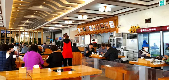 원조뼈다귀감자탕본점