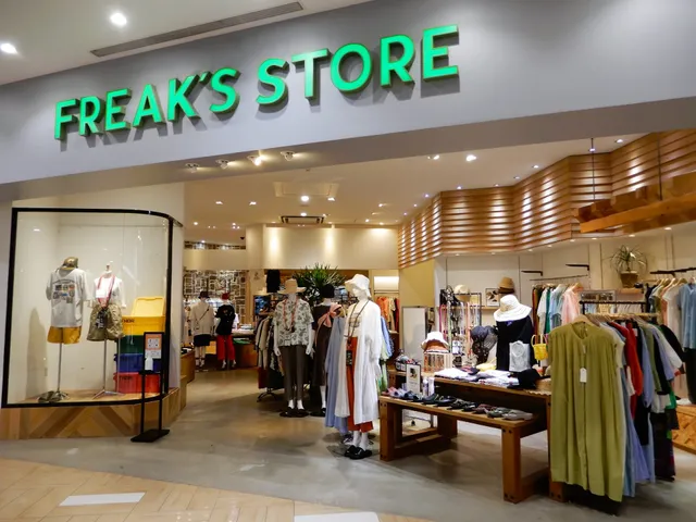 FREAK'S STORE