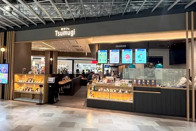 和カフェTsumugi イオンモール須坂店