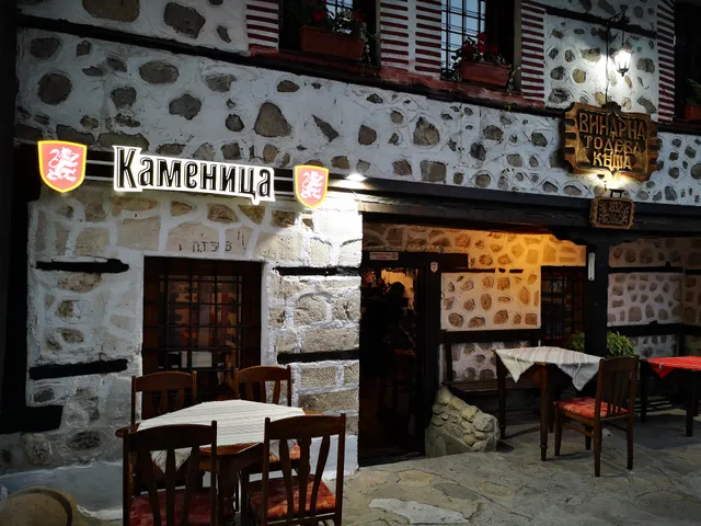 Todeva House Tavern & Hotel