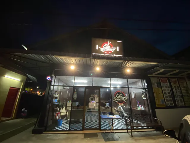 Solid Barber Shop