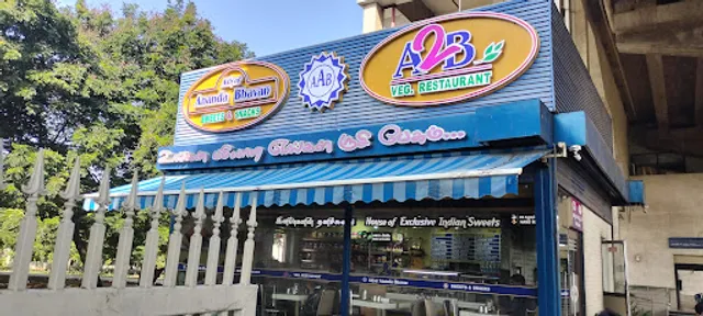 Adyar Ananda Bhavan - A2B