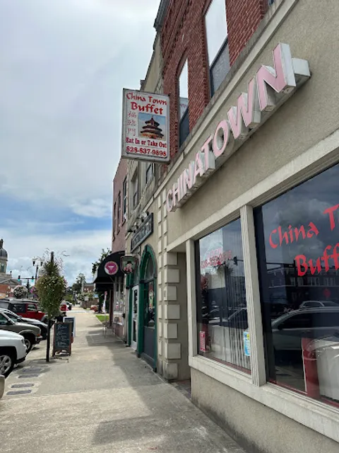 ChinaTown Buffet 福臨門