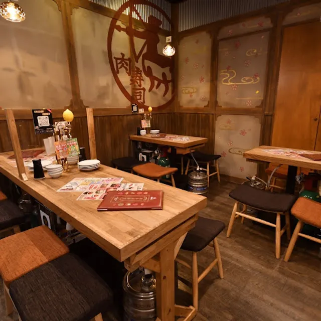 Nishifunahashi Niku Sushi