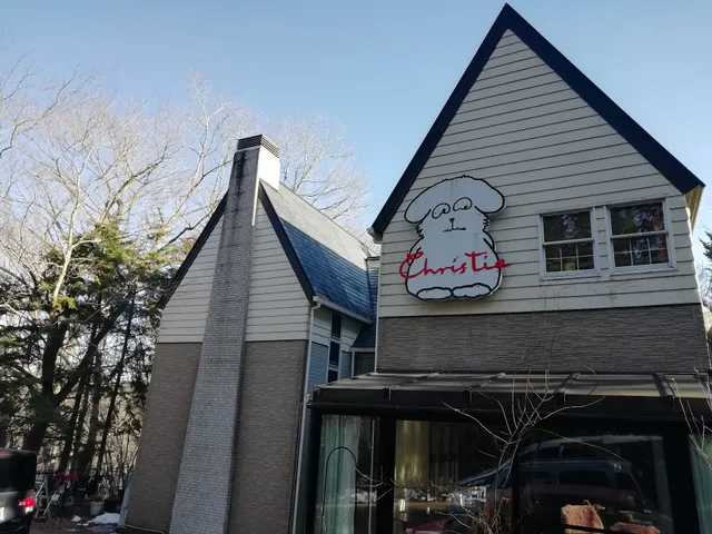 ペンション クリスティ