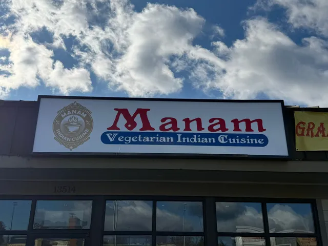 Manam Vegetarian Indian Cuisine