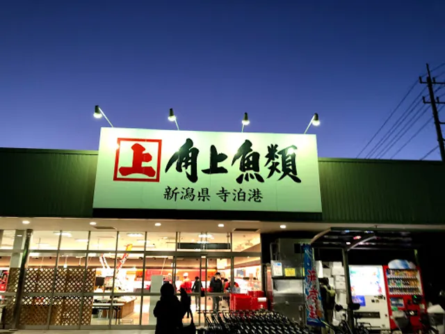 place image