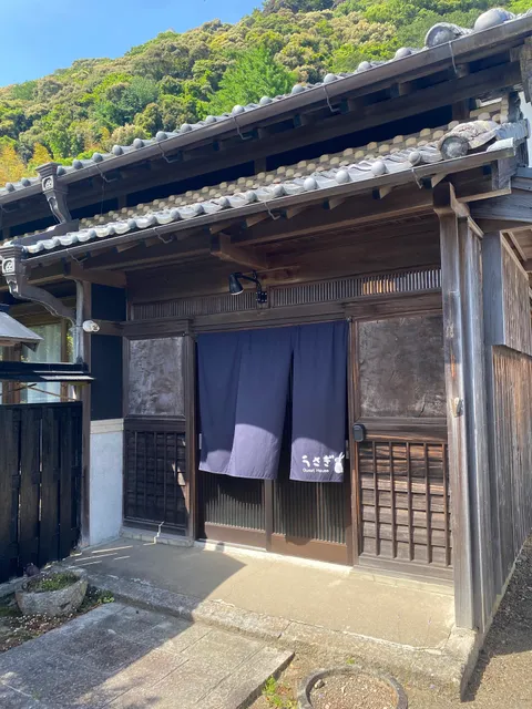 ゲストハウスうさぎ