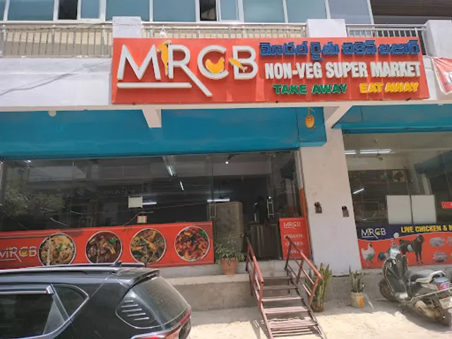 MRCB Chandanagar