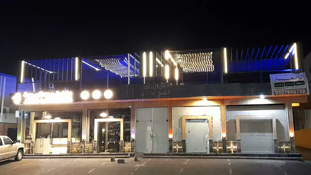 شقق بريق الماس للشقق السكنية المخدومة