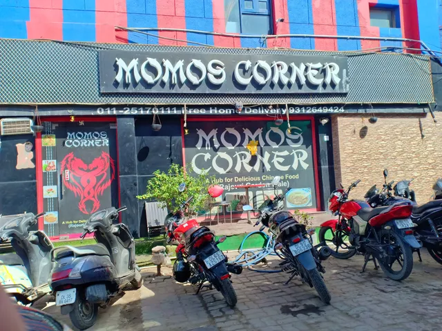 Momos Corner