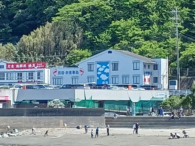 民宿 お食事処 潮騒