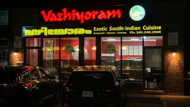 Vazhiyoram Restaurant