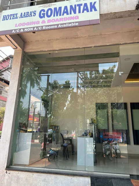 Hotel Aaba’s Gomantak