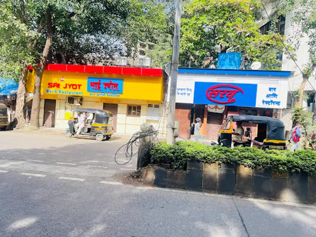 Sai Jyot Bar & Restaurant