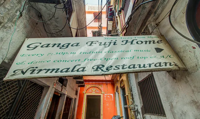 Ganga Fuji Homes And Hostel - Hotel in Meerghat