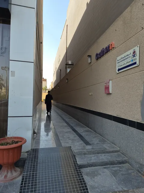 Gathern جاذر إن