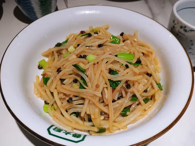 东北人家正大店