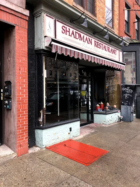 Shadman Restaurant