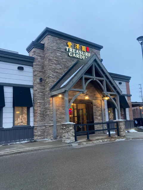 豐澤園 Treasure Garden