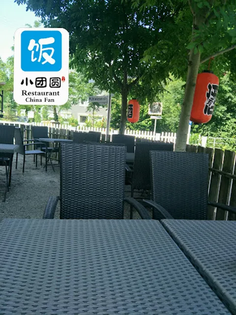 China Restaurant Fan