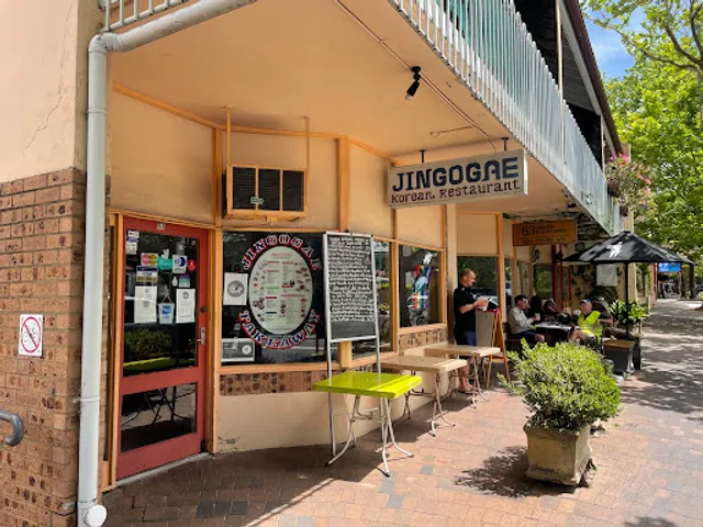 Jingogae Korean Restaurant