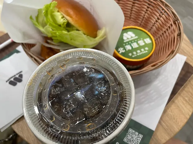 摩斯漢堡 MOS BURGER (We Go Mall店)
