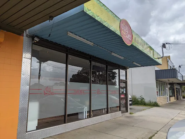 Gami Rasa Restaurant & Grocery