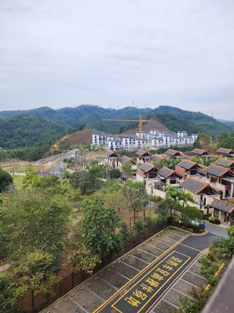 Shelari-Gu Spring Resort