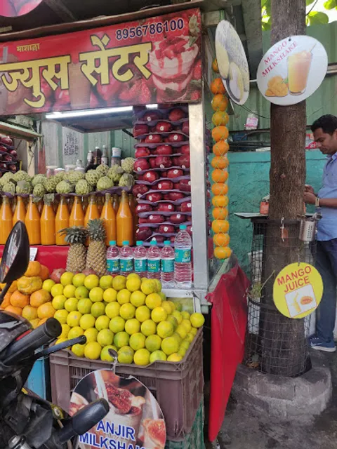 Sagar Juice Centre-Apple Juice at Garware College